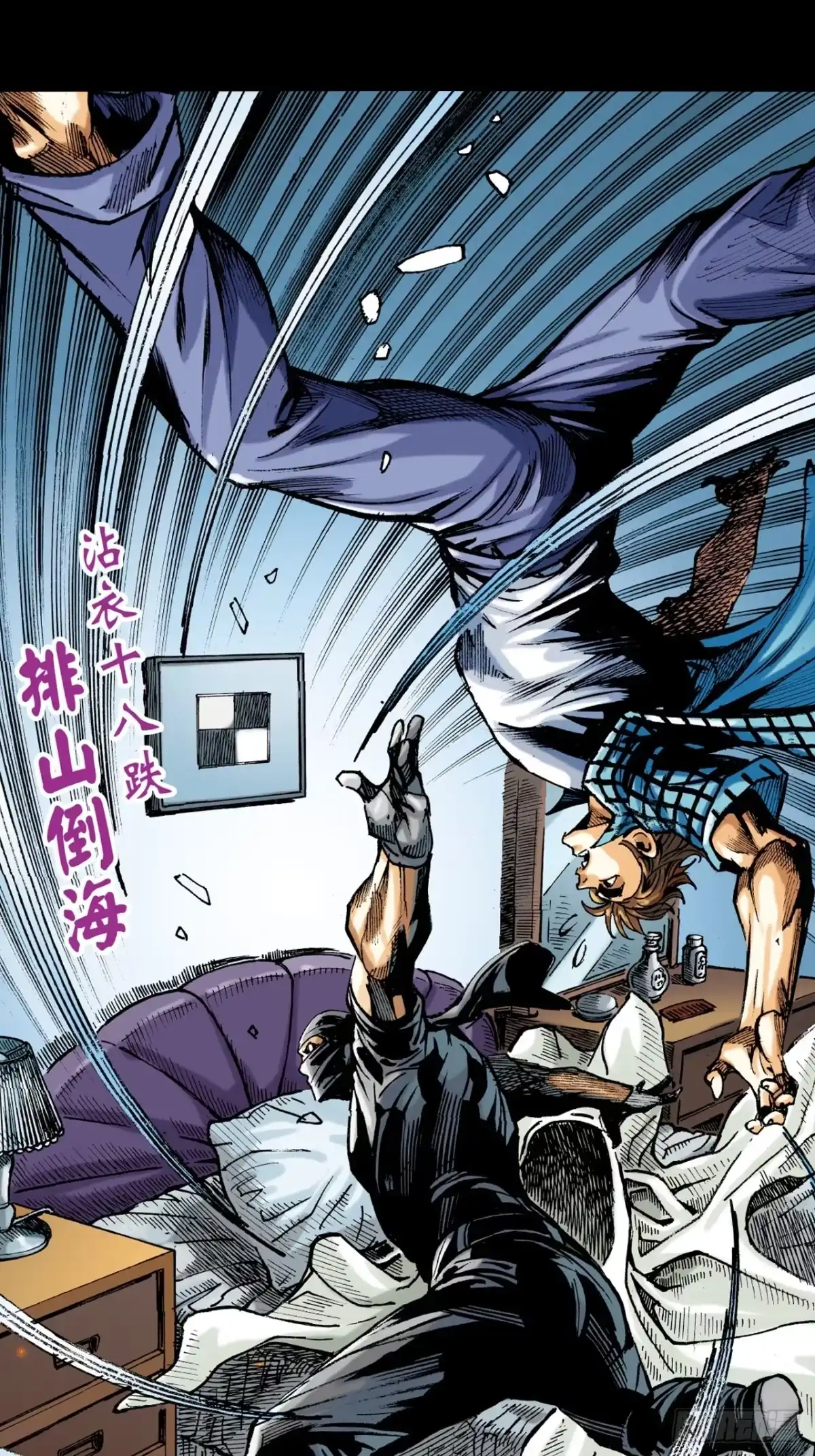 第53页
