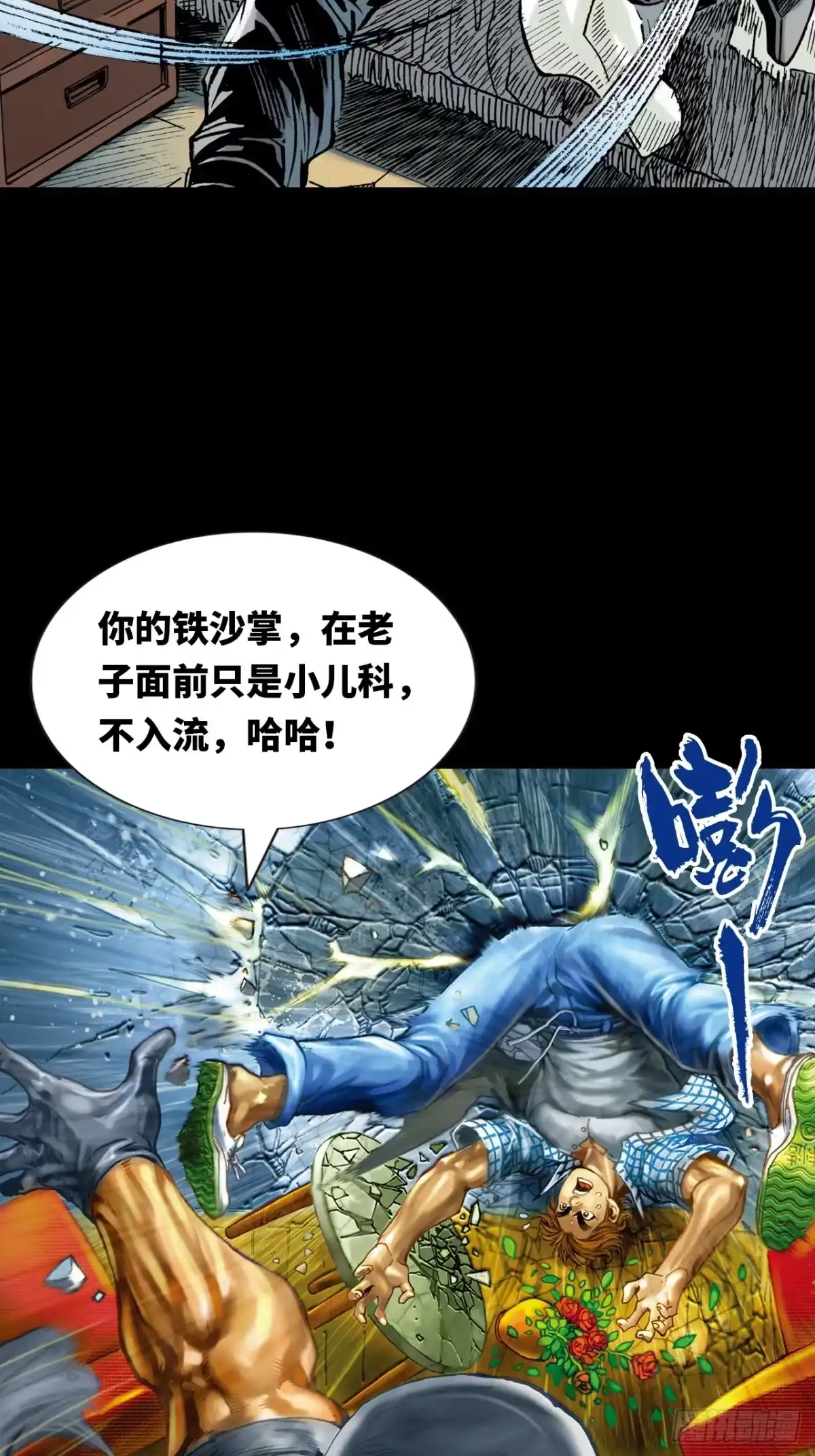 第54页