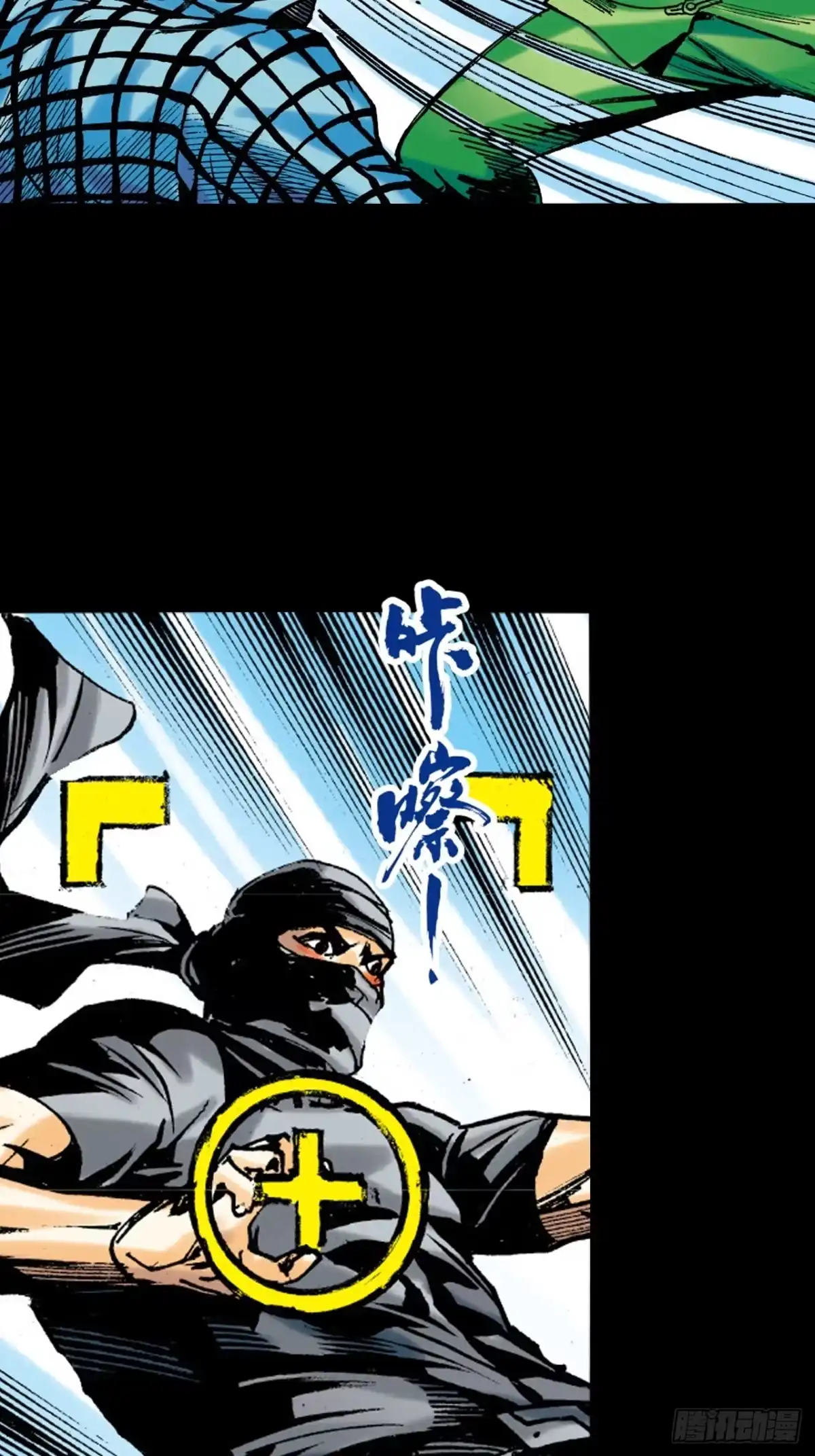 第33页