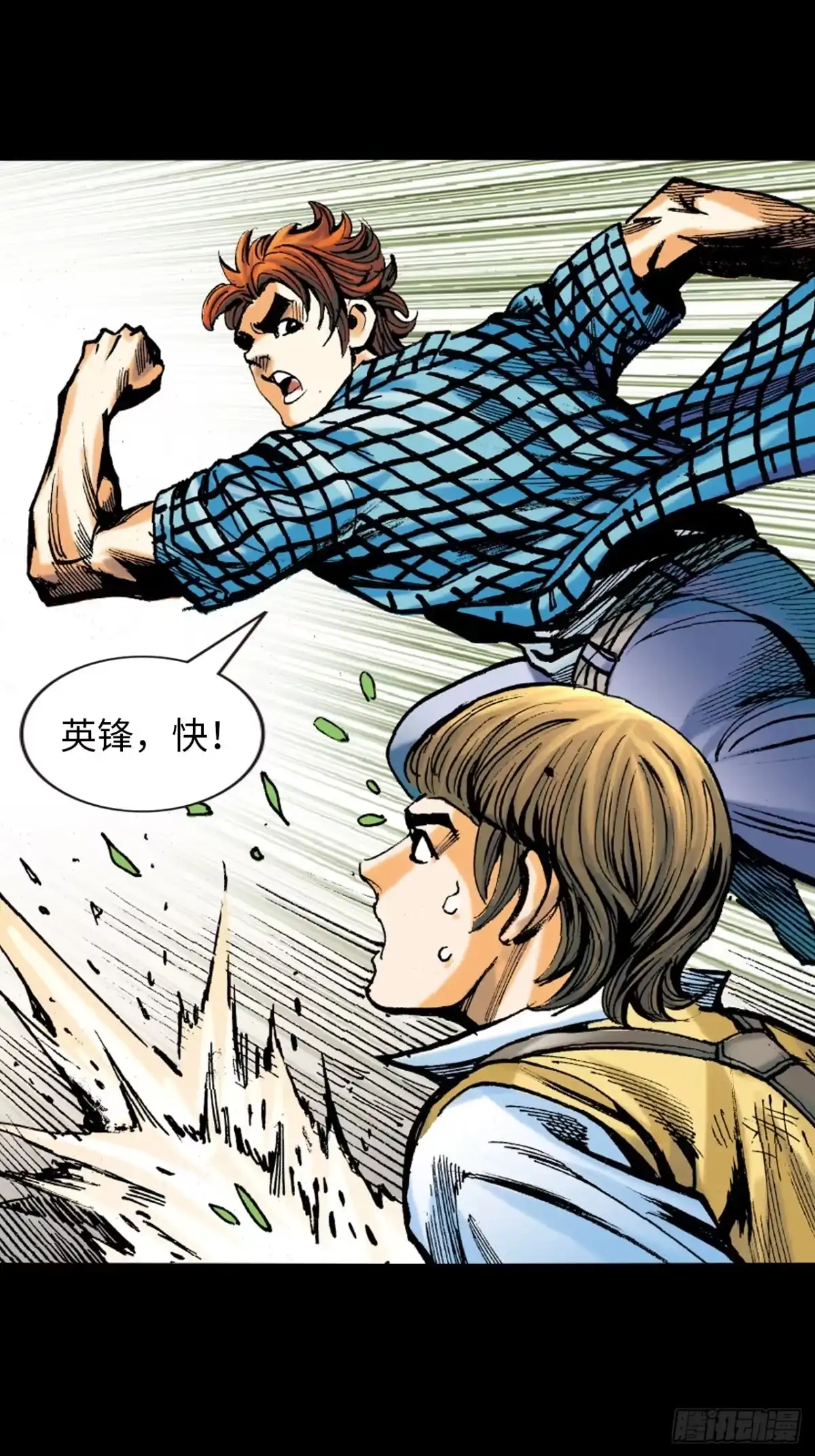 第48页