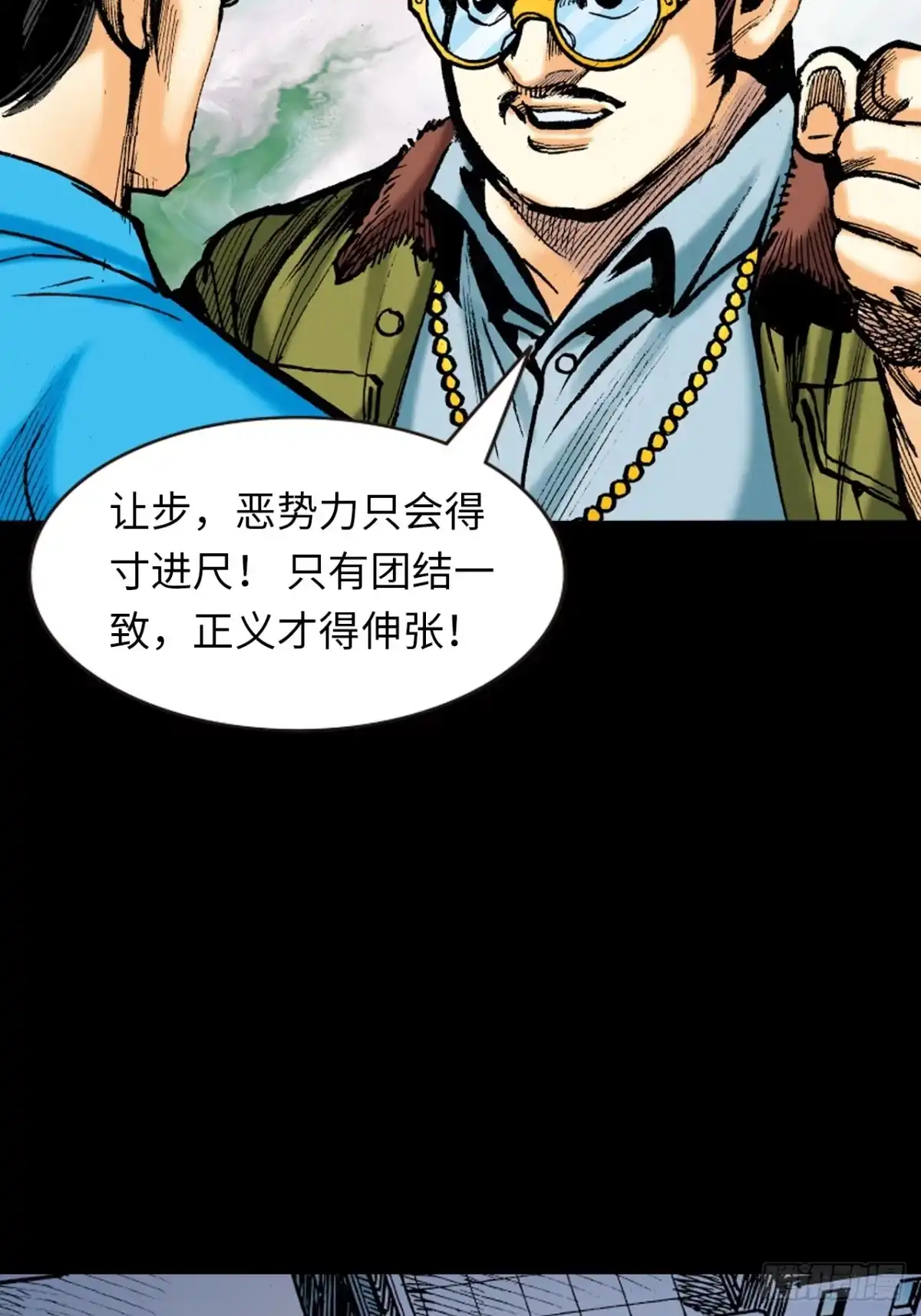 第59页