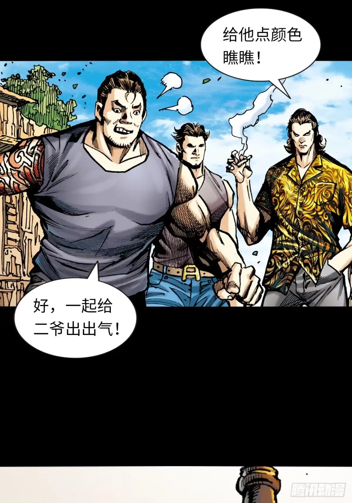第30页