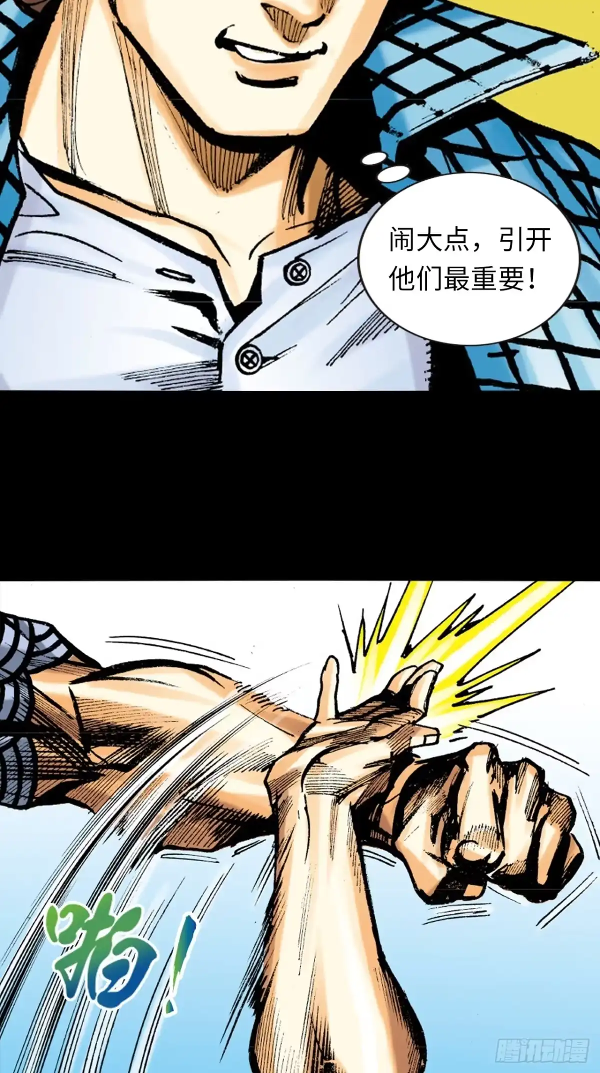 第41页