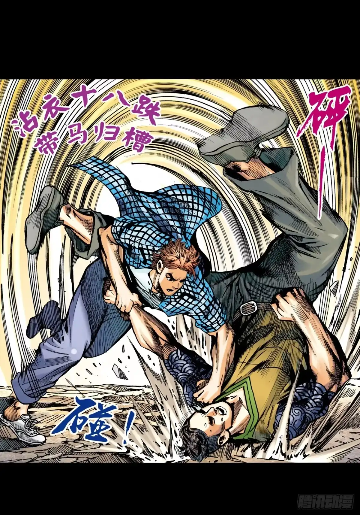 第43页