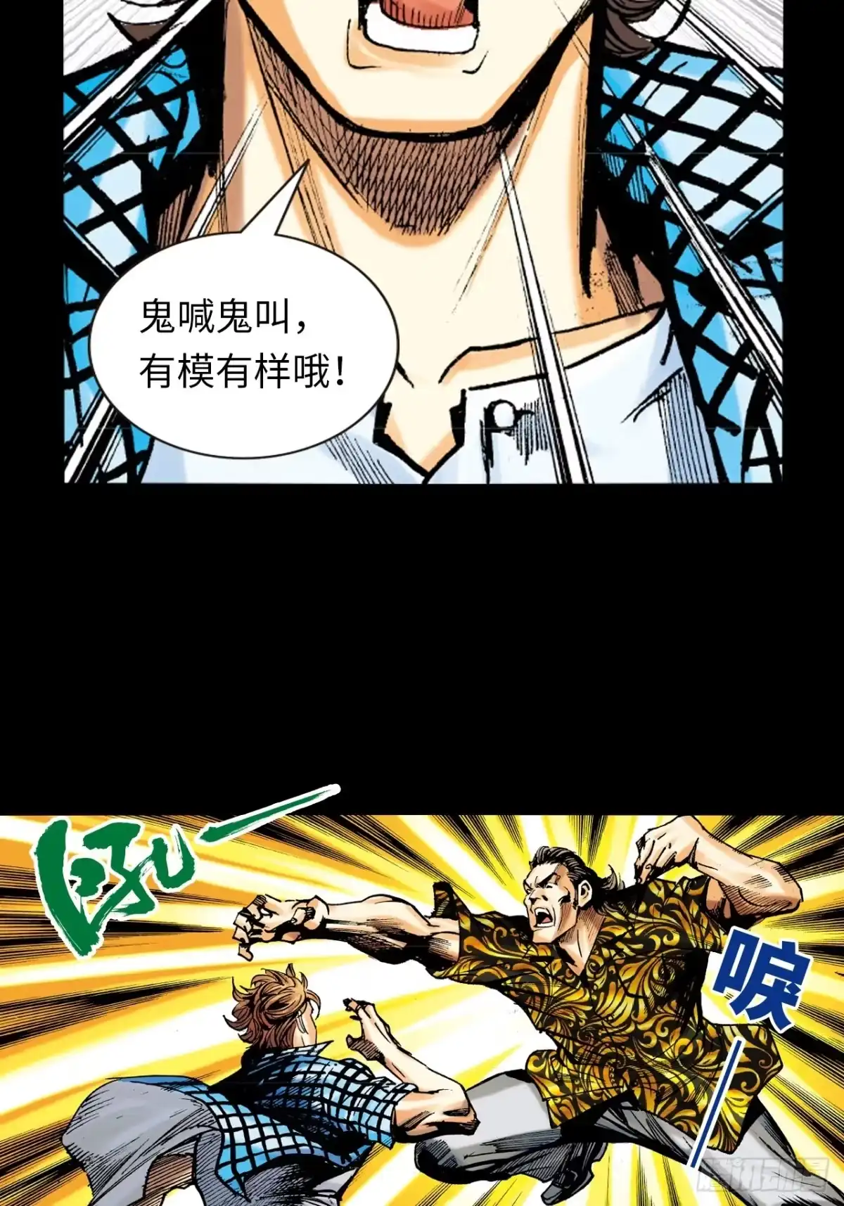 第48页