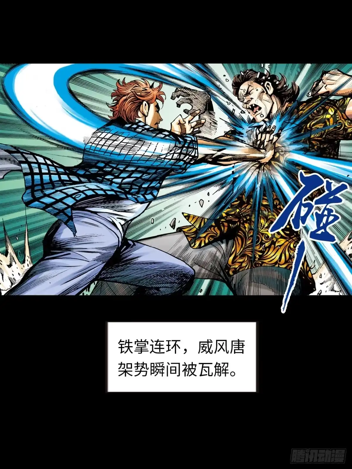 第50页