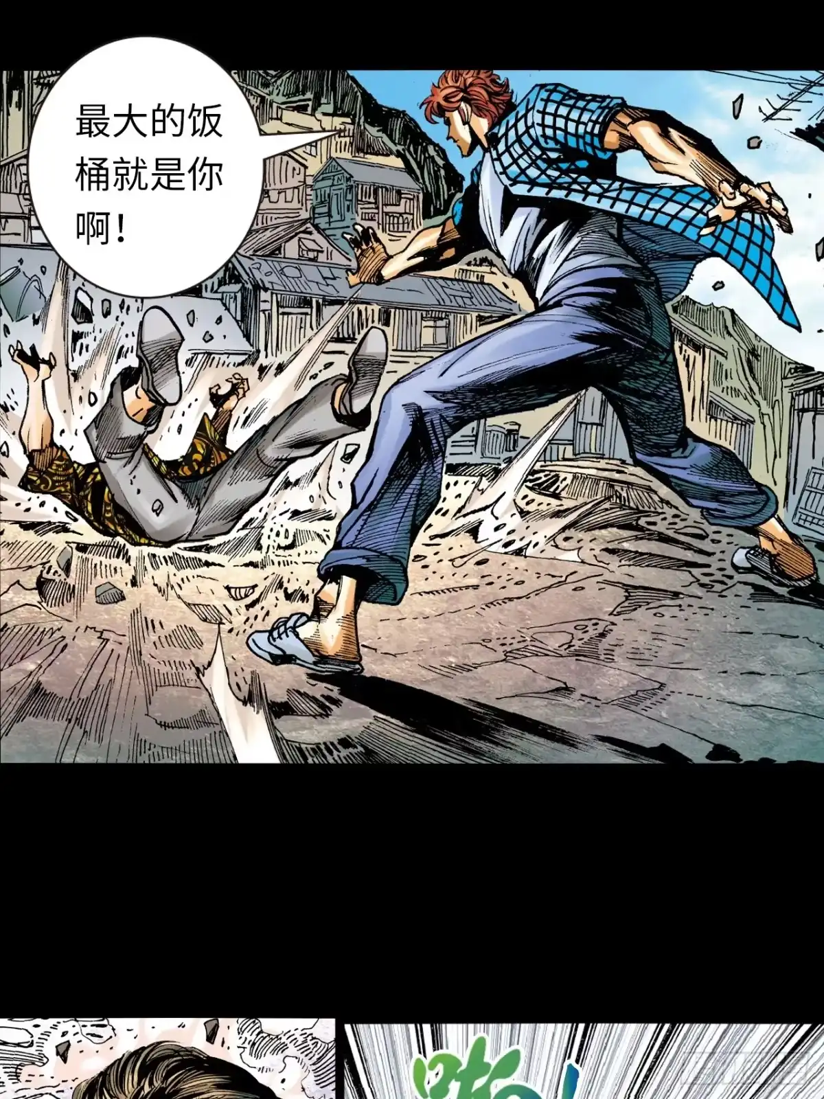 第51页