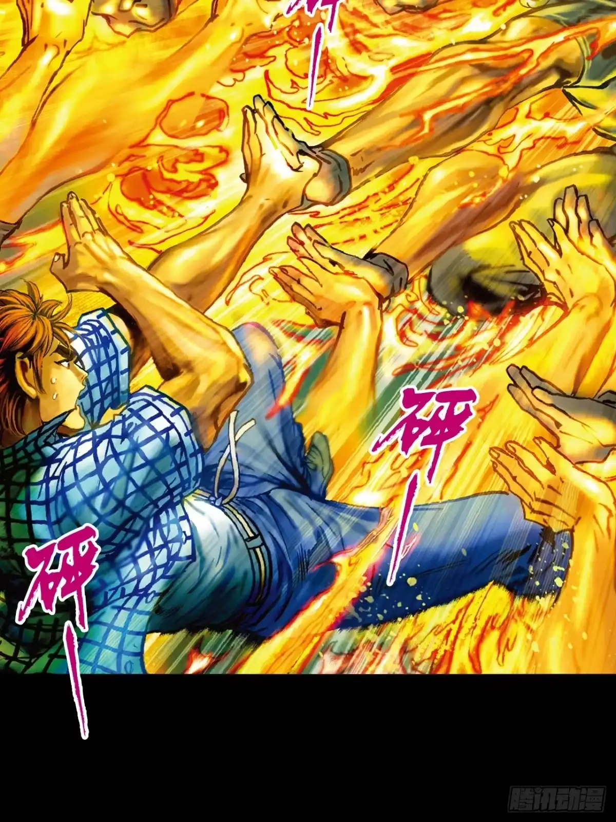 第34页