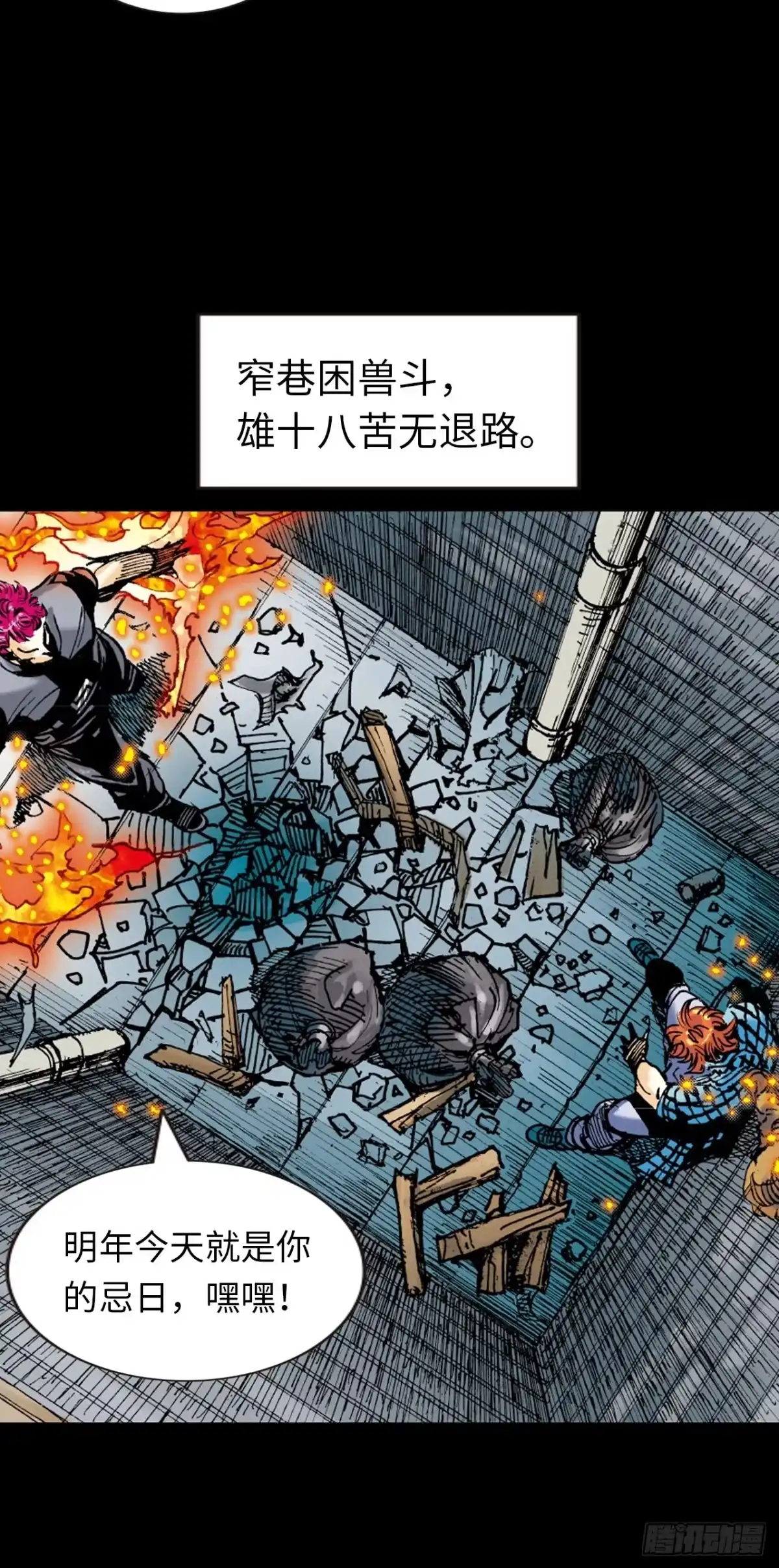第51页