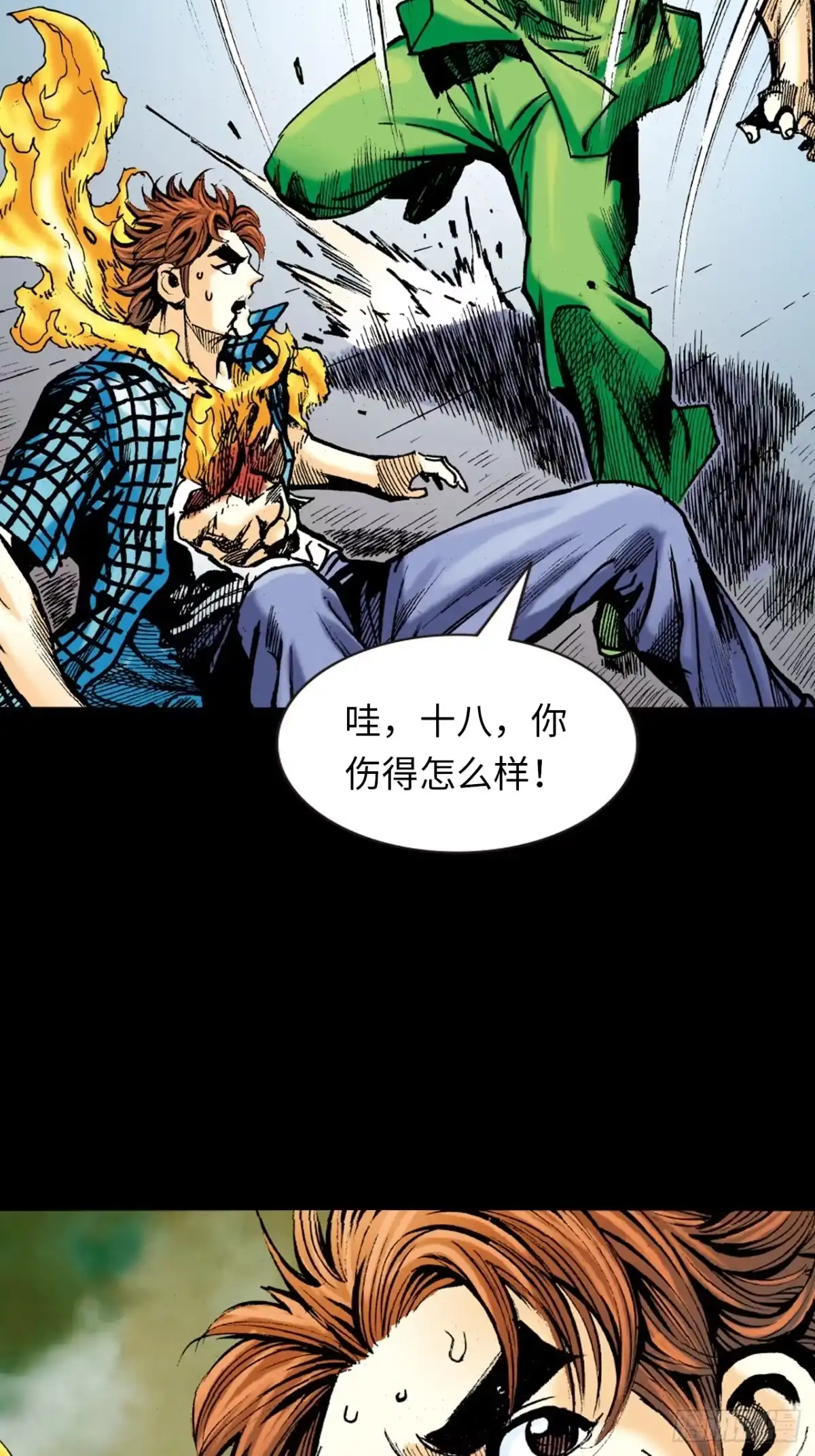 第32页