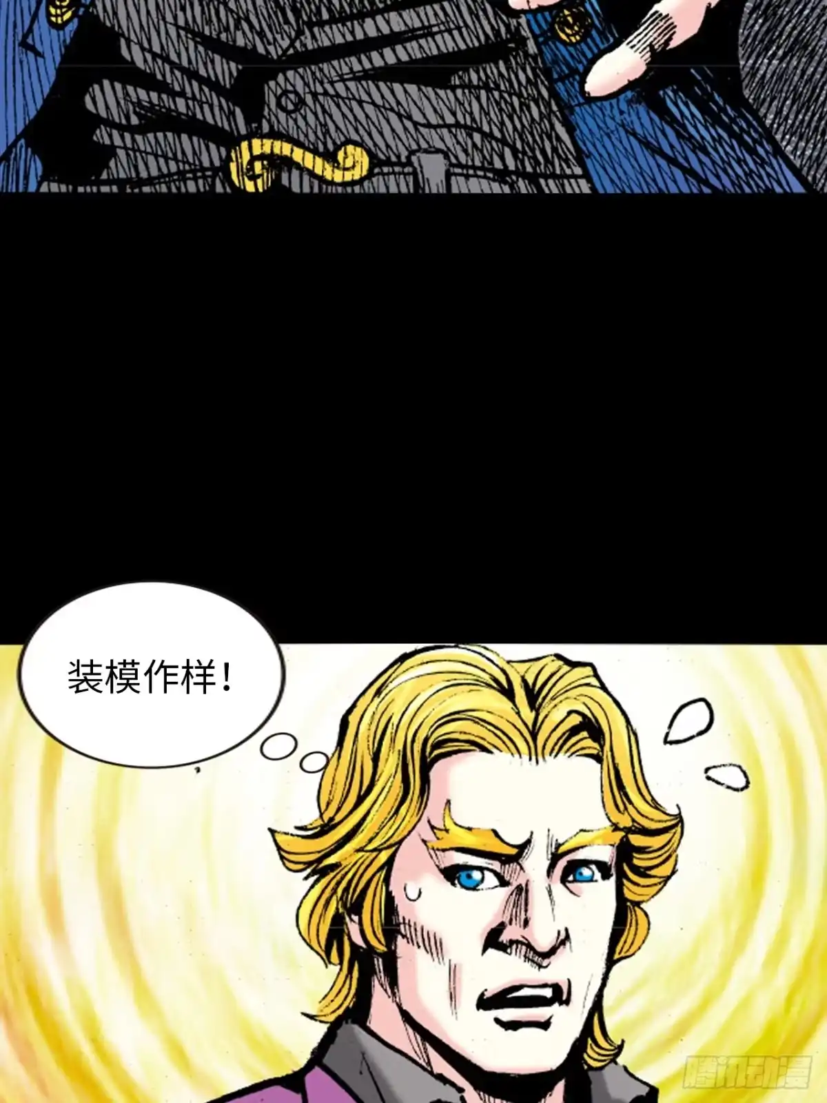 第57页