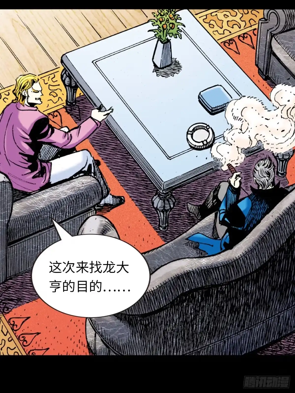 第59页