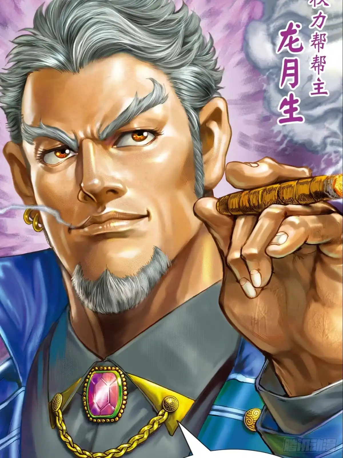 第62页