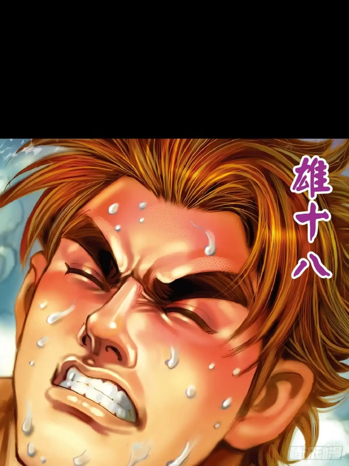 第35页