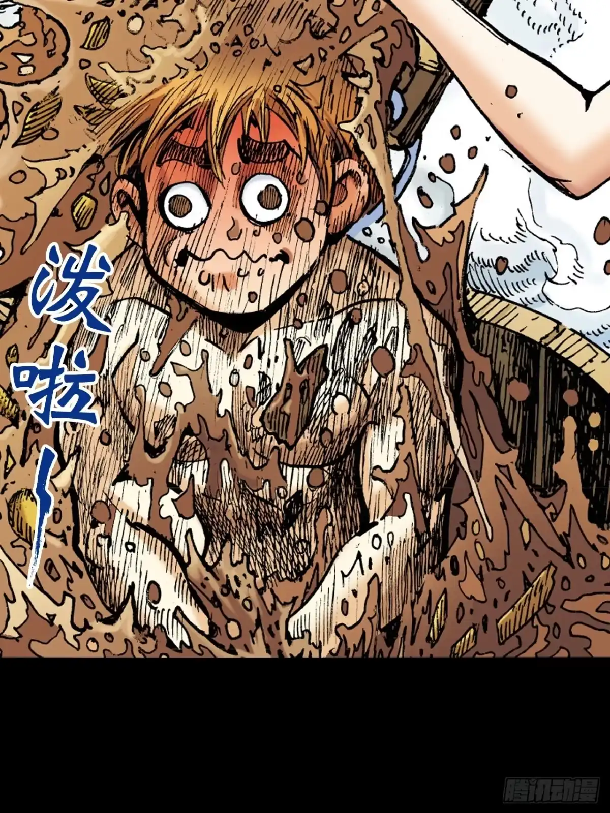 第44页