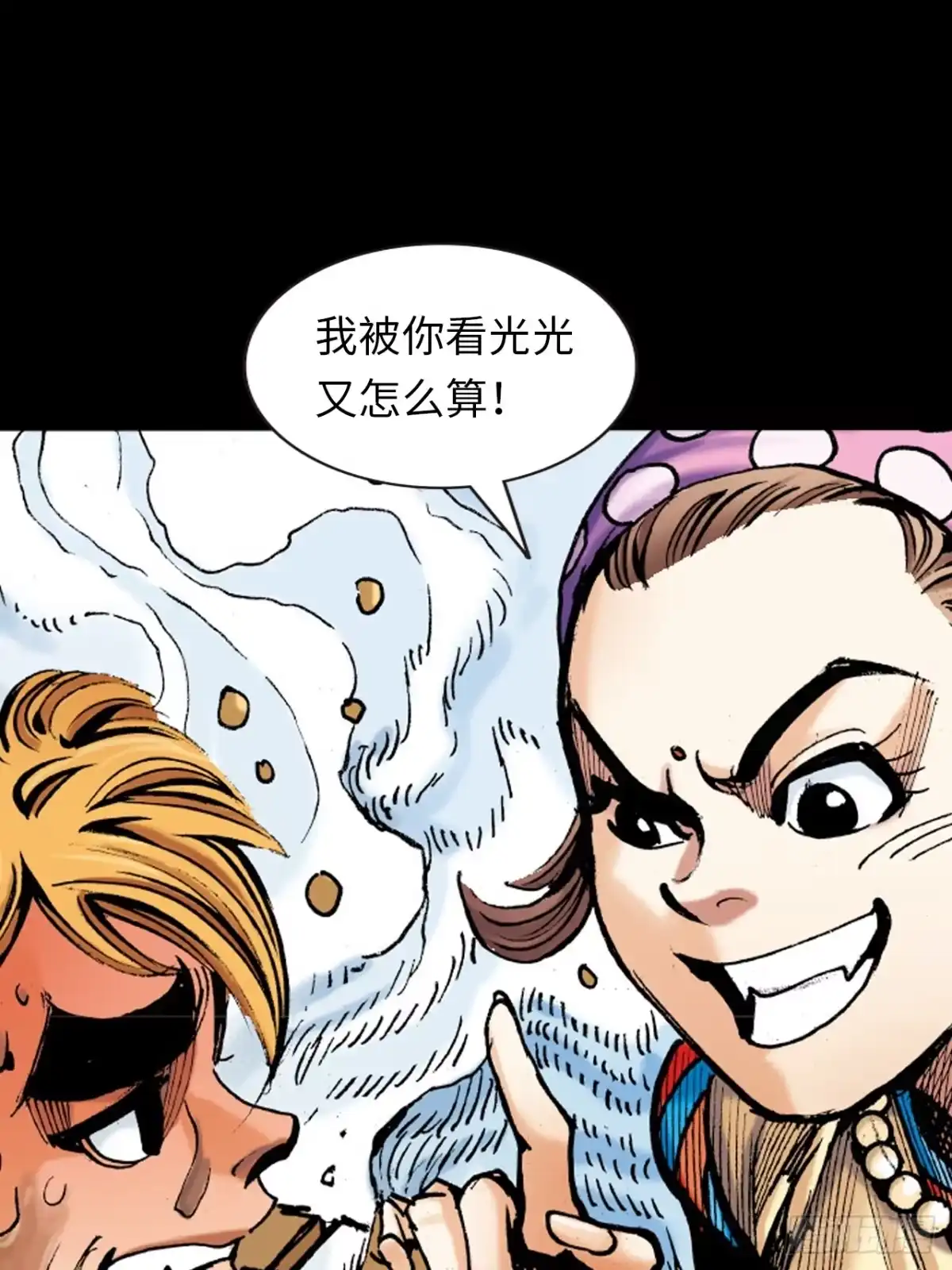 第46页