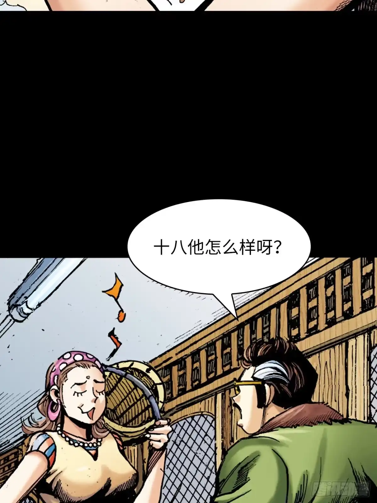 第50页