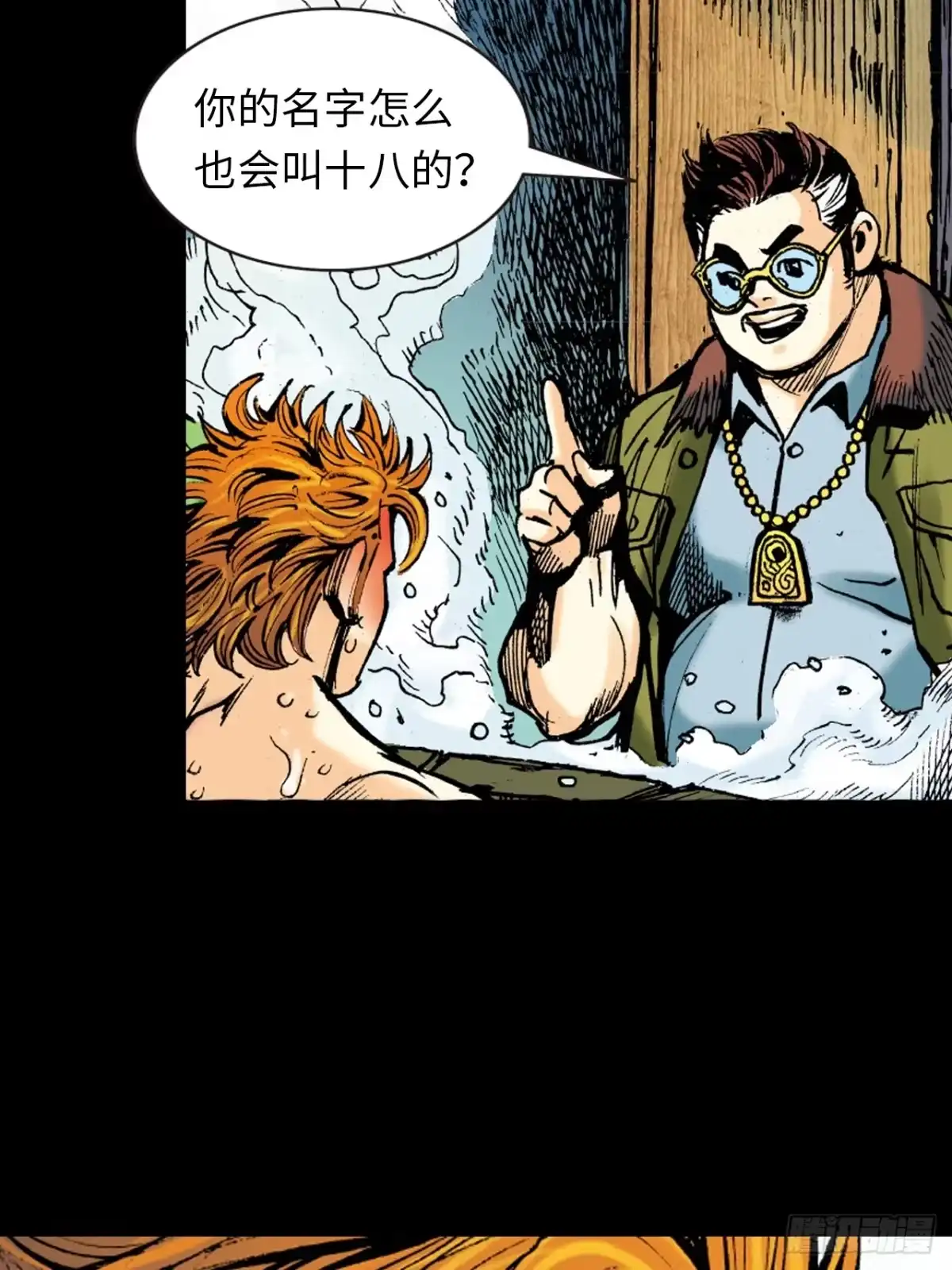 第65页
