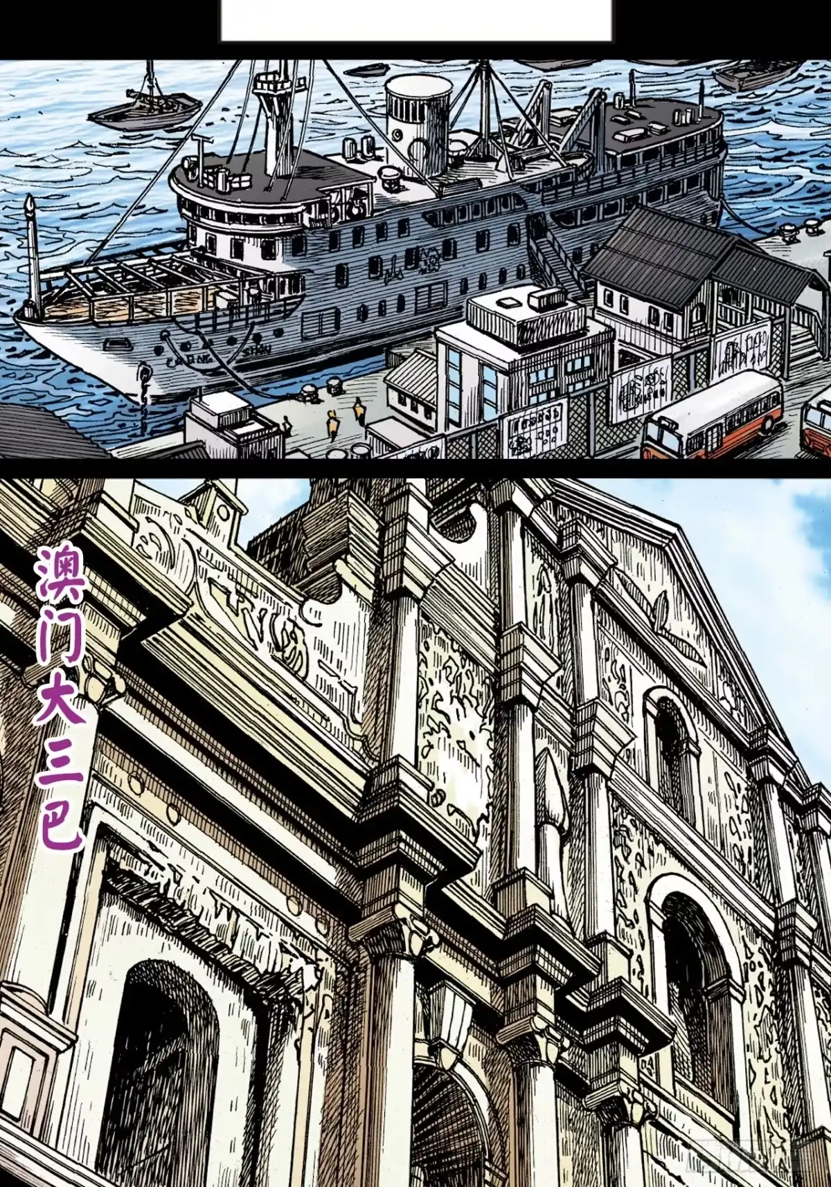 第42页