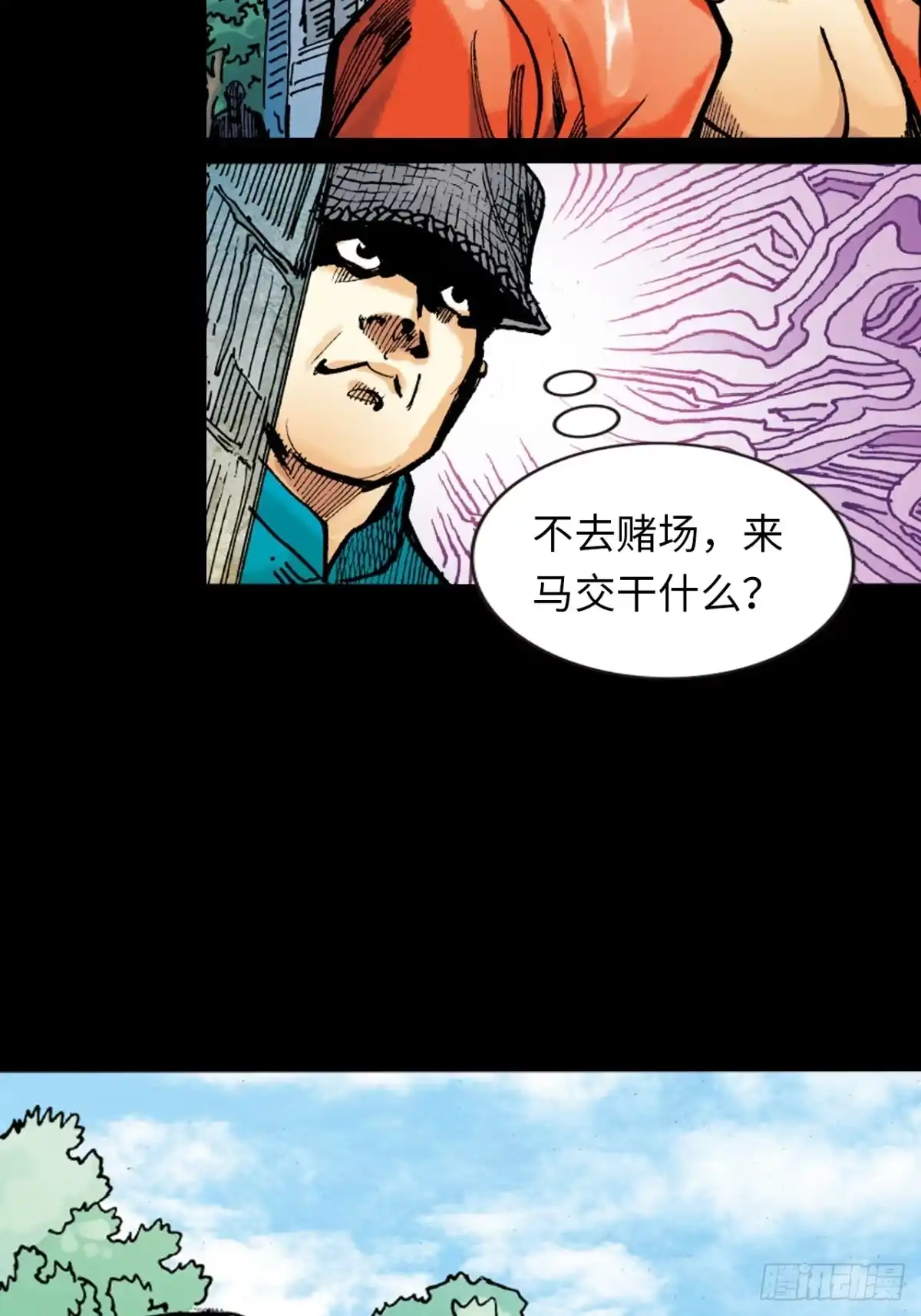 第45页