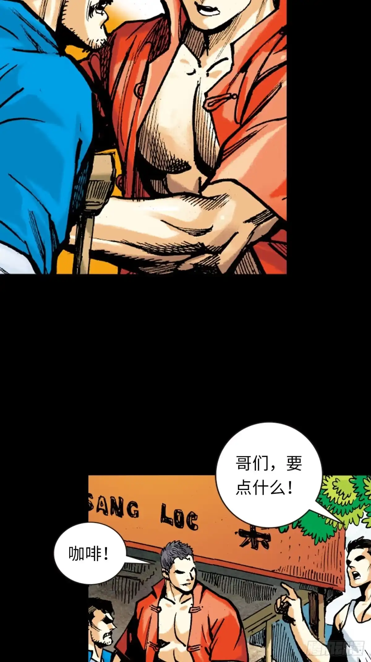 第53页