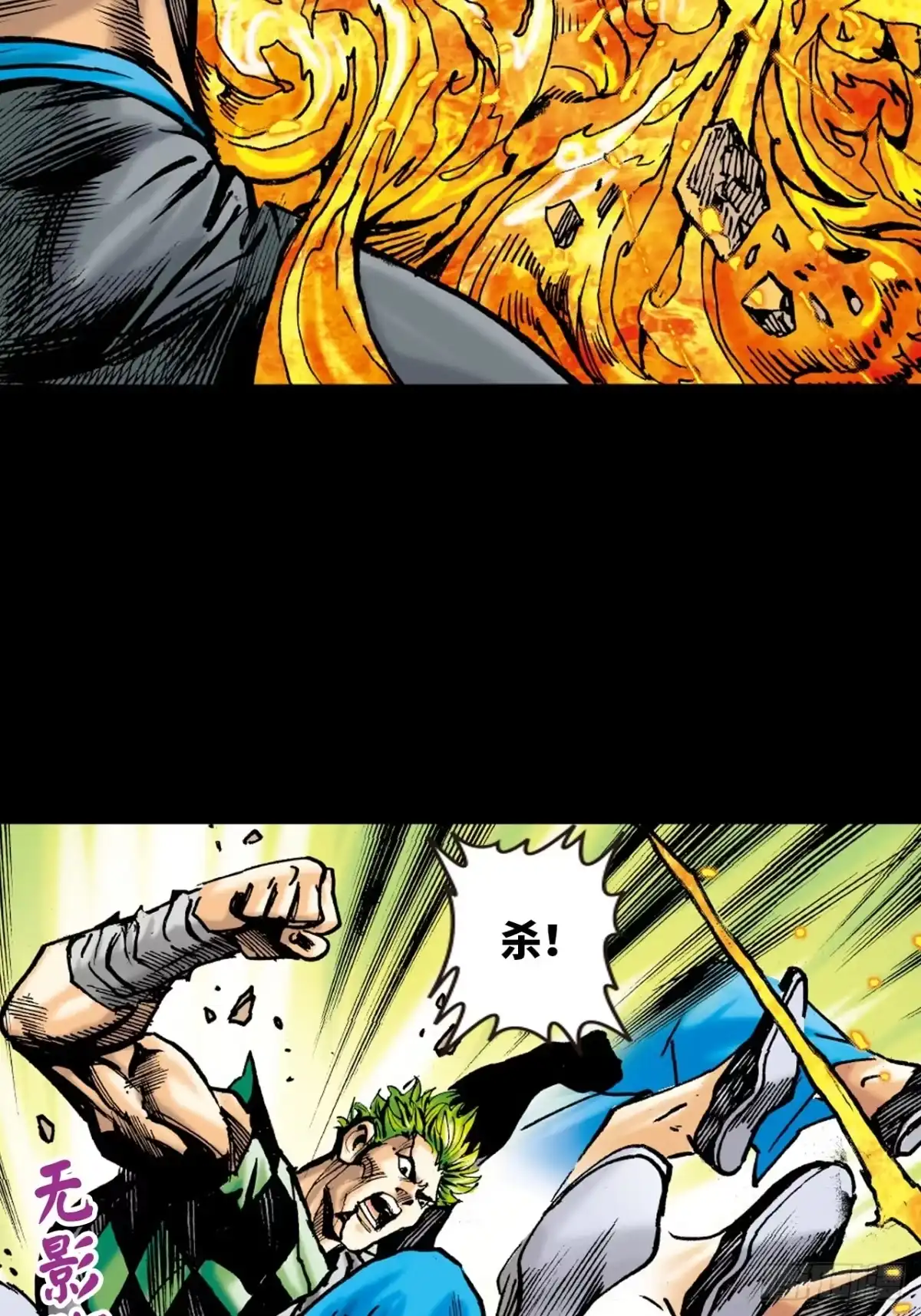 第52页