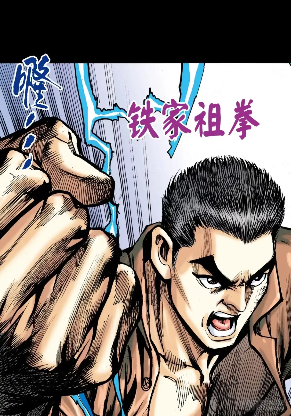 第54页