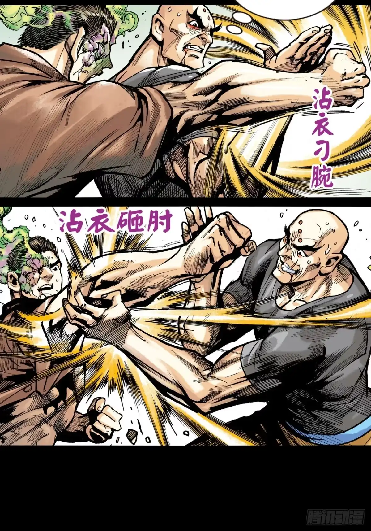 第49页