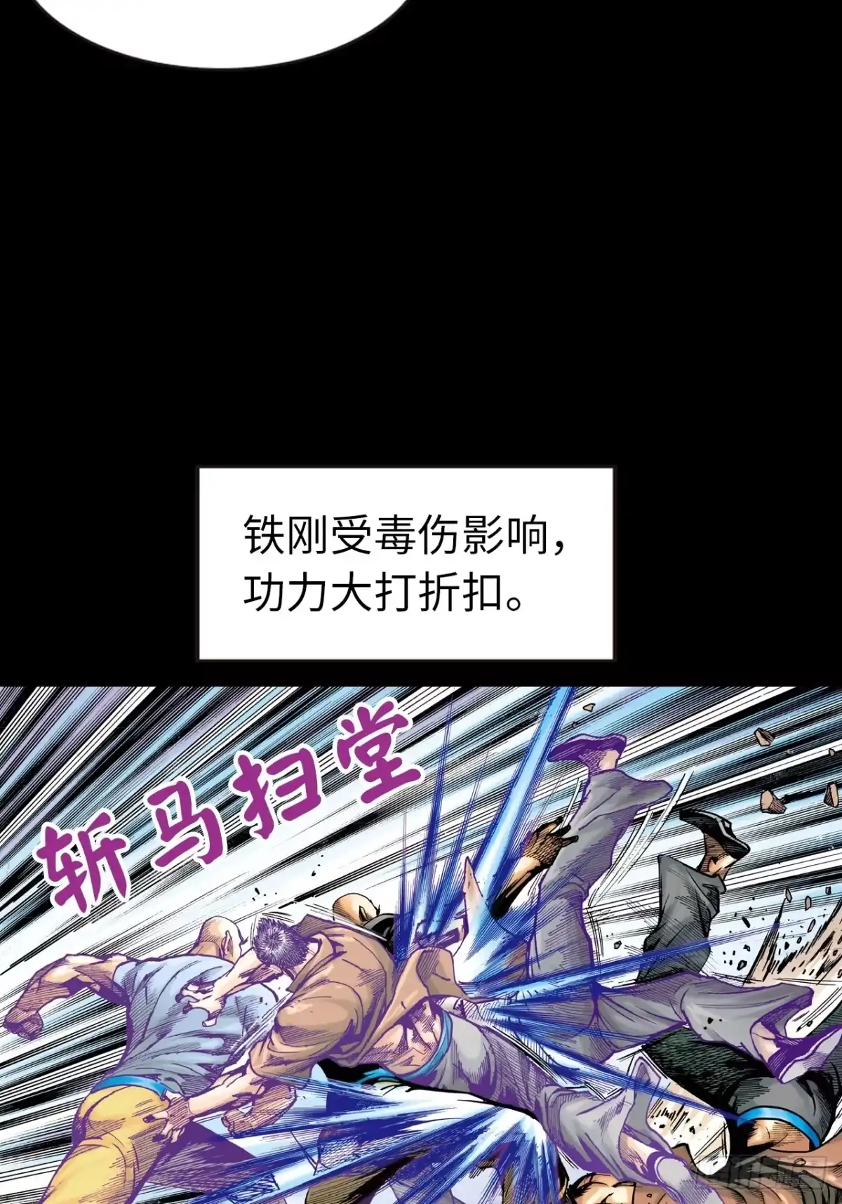 第52页