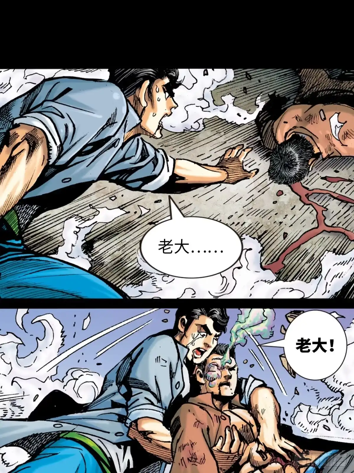 第28页