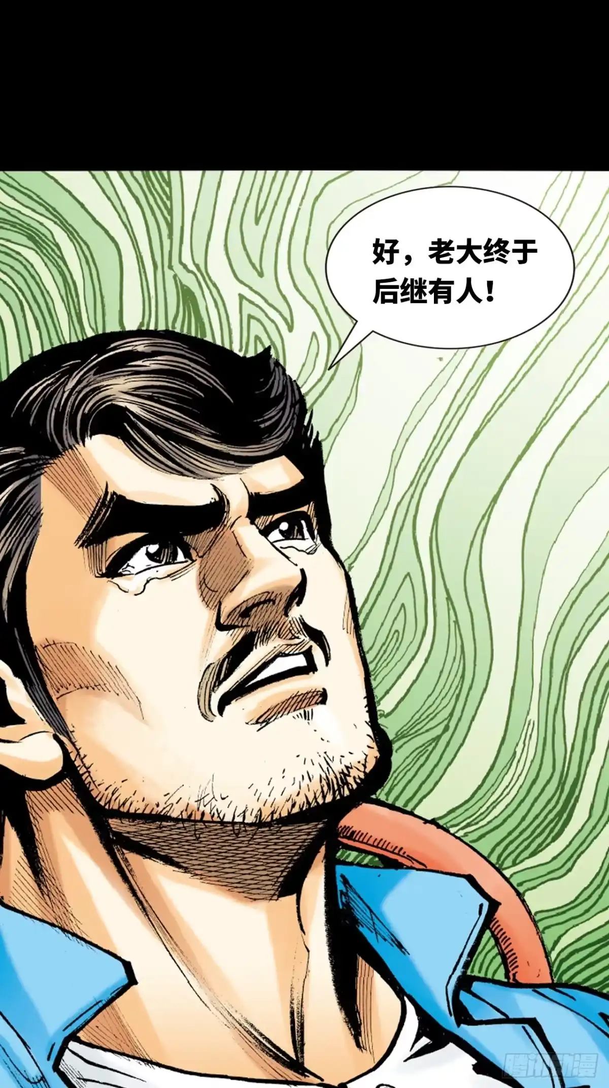 第41页