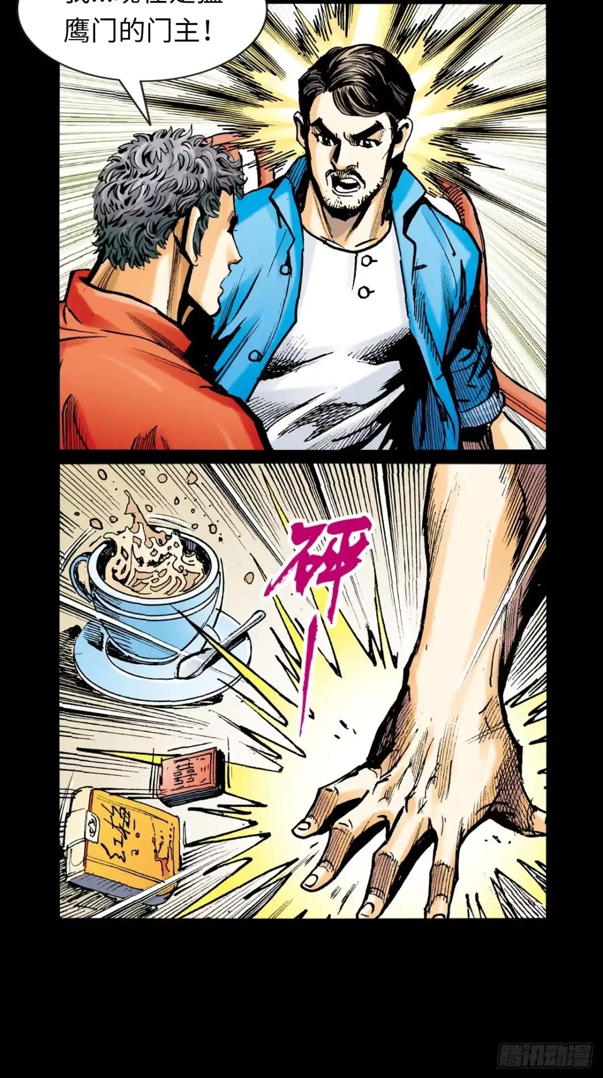 第45页