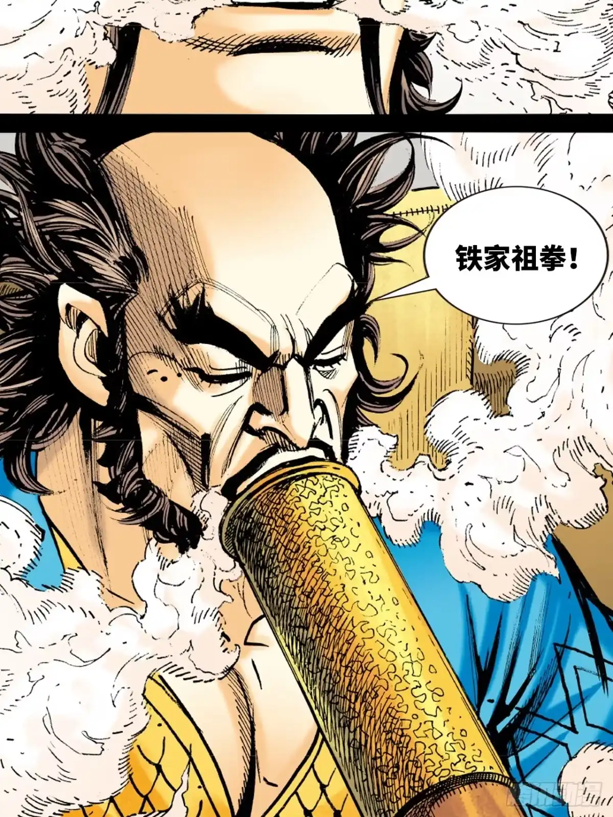 第57页
