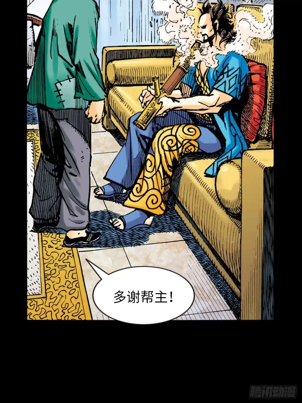 第59页
