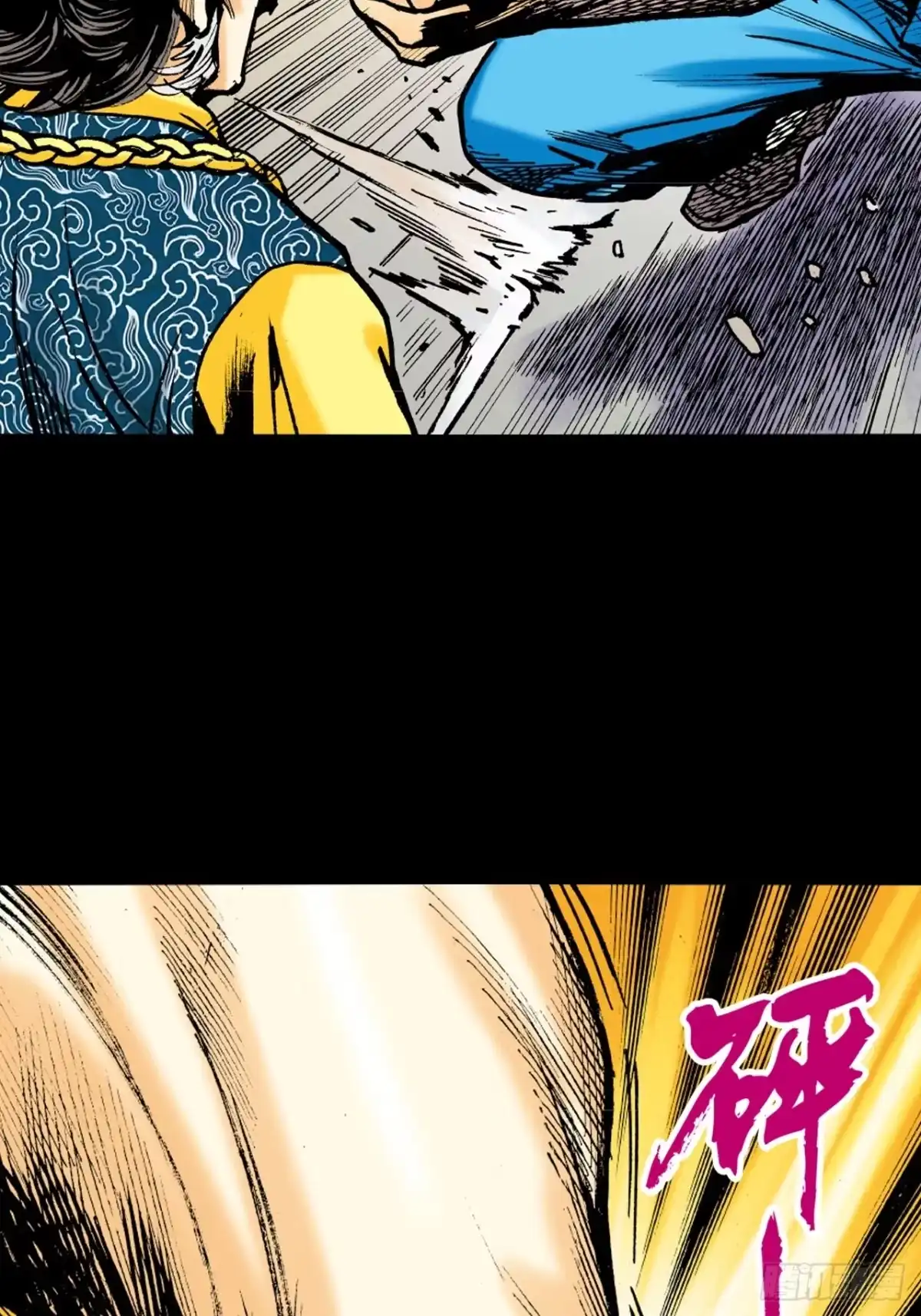 第51页