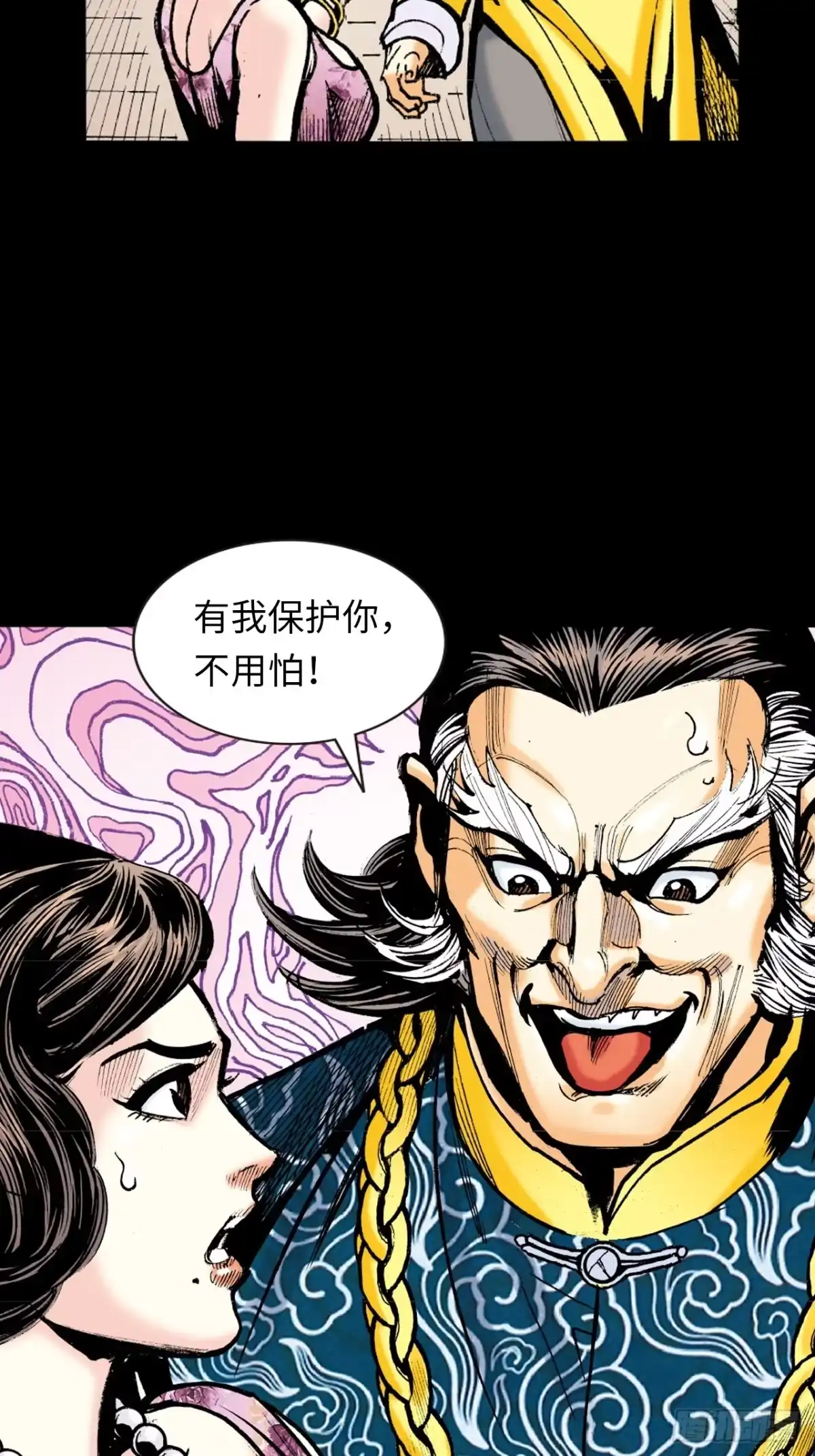 第57页