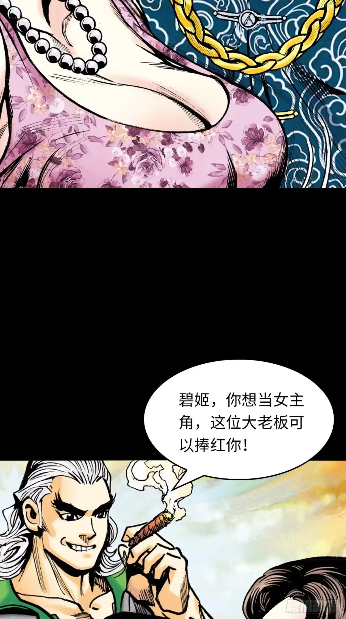 第58页