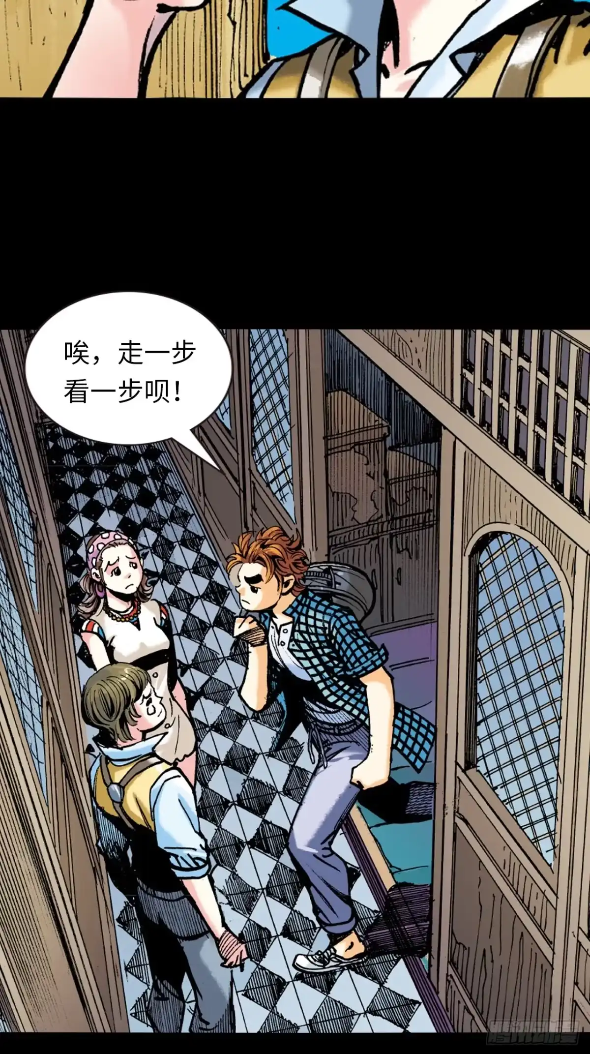 第45页