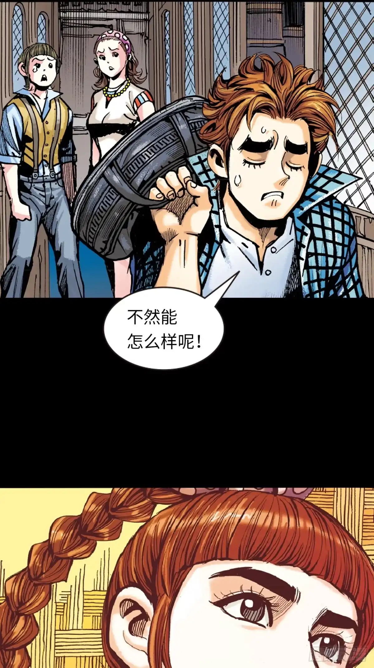 第46页