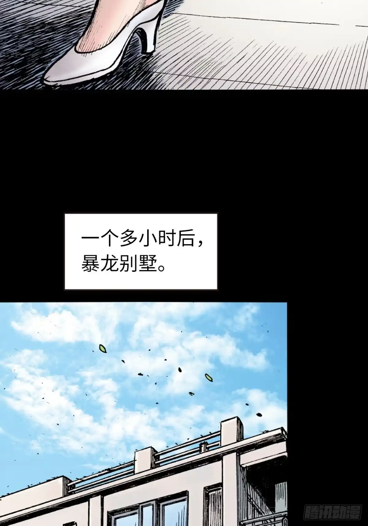 第32页