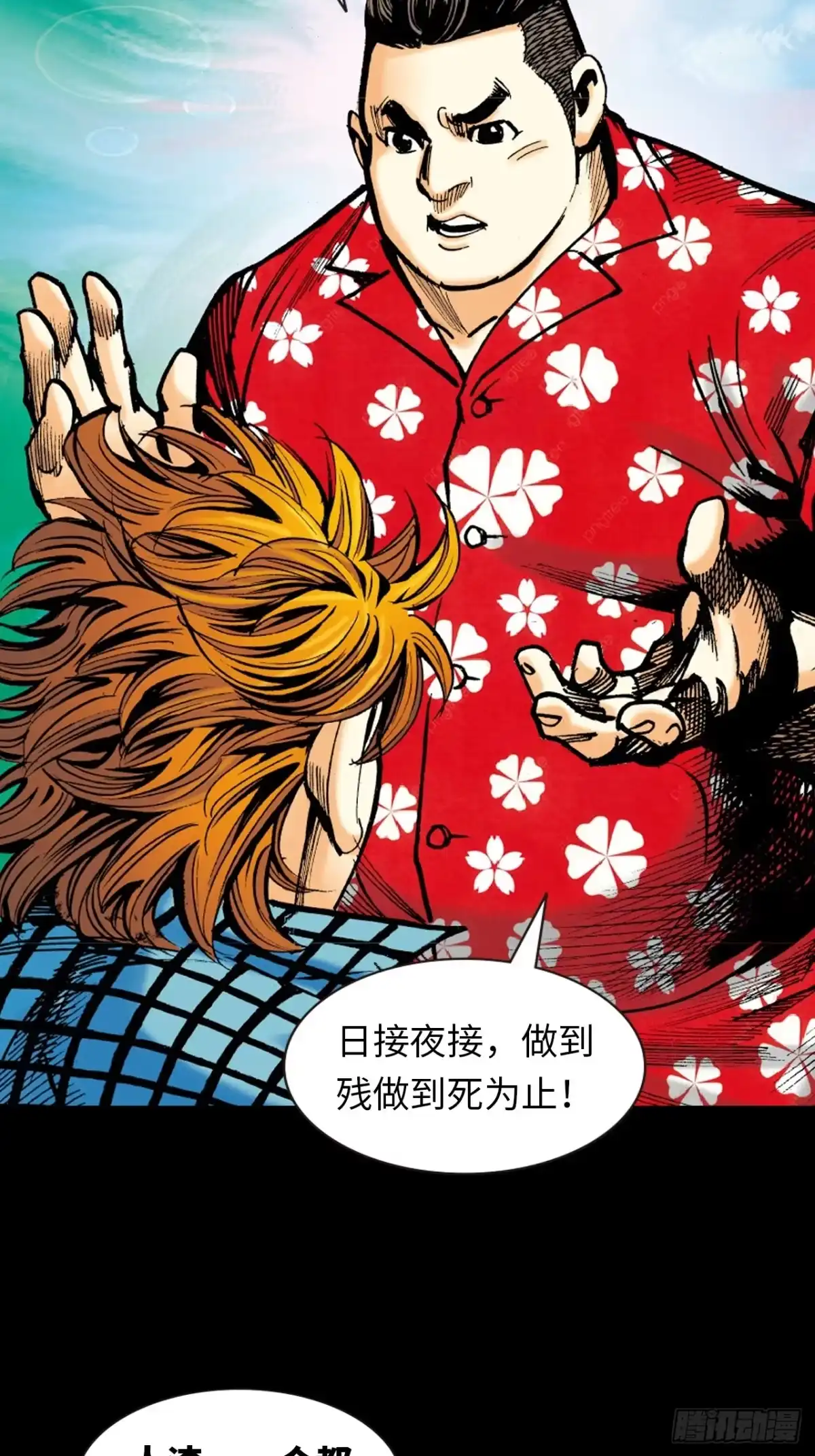 第57页
