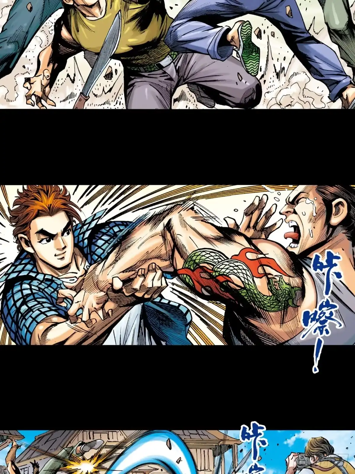 第30页