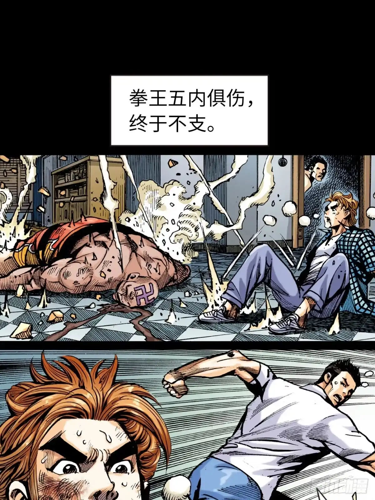 第36页