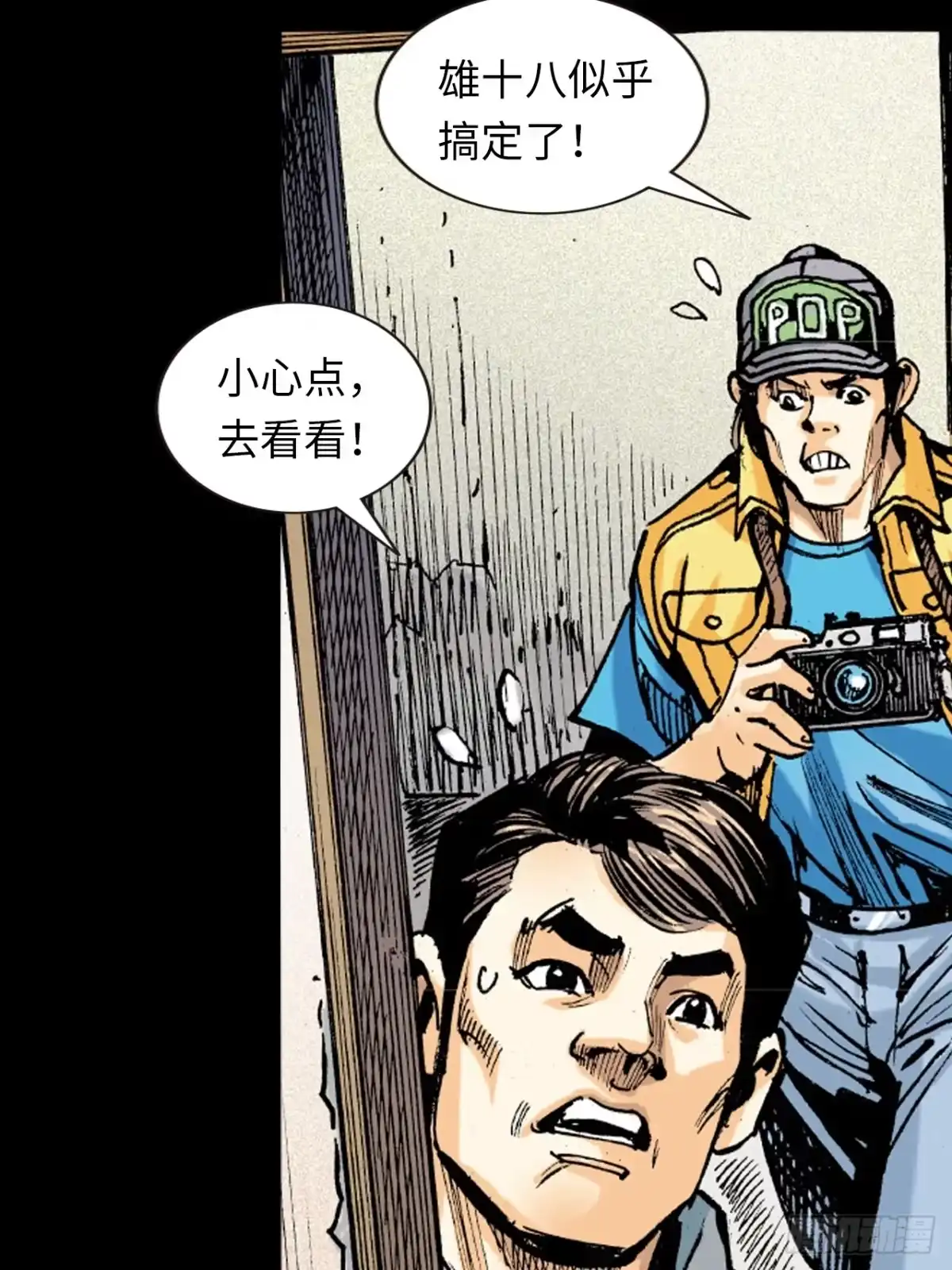 第39页