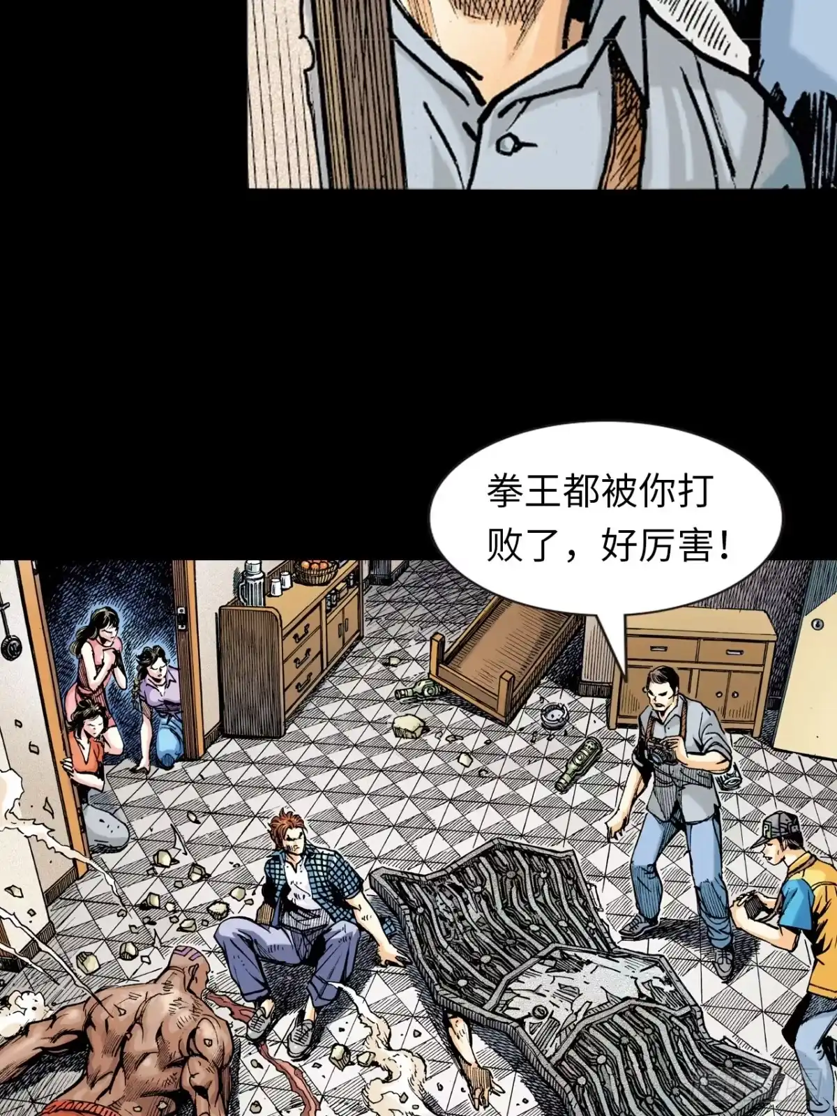 第40页