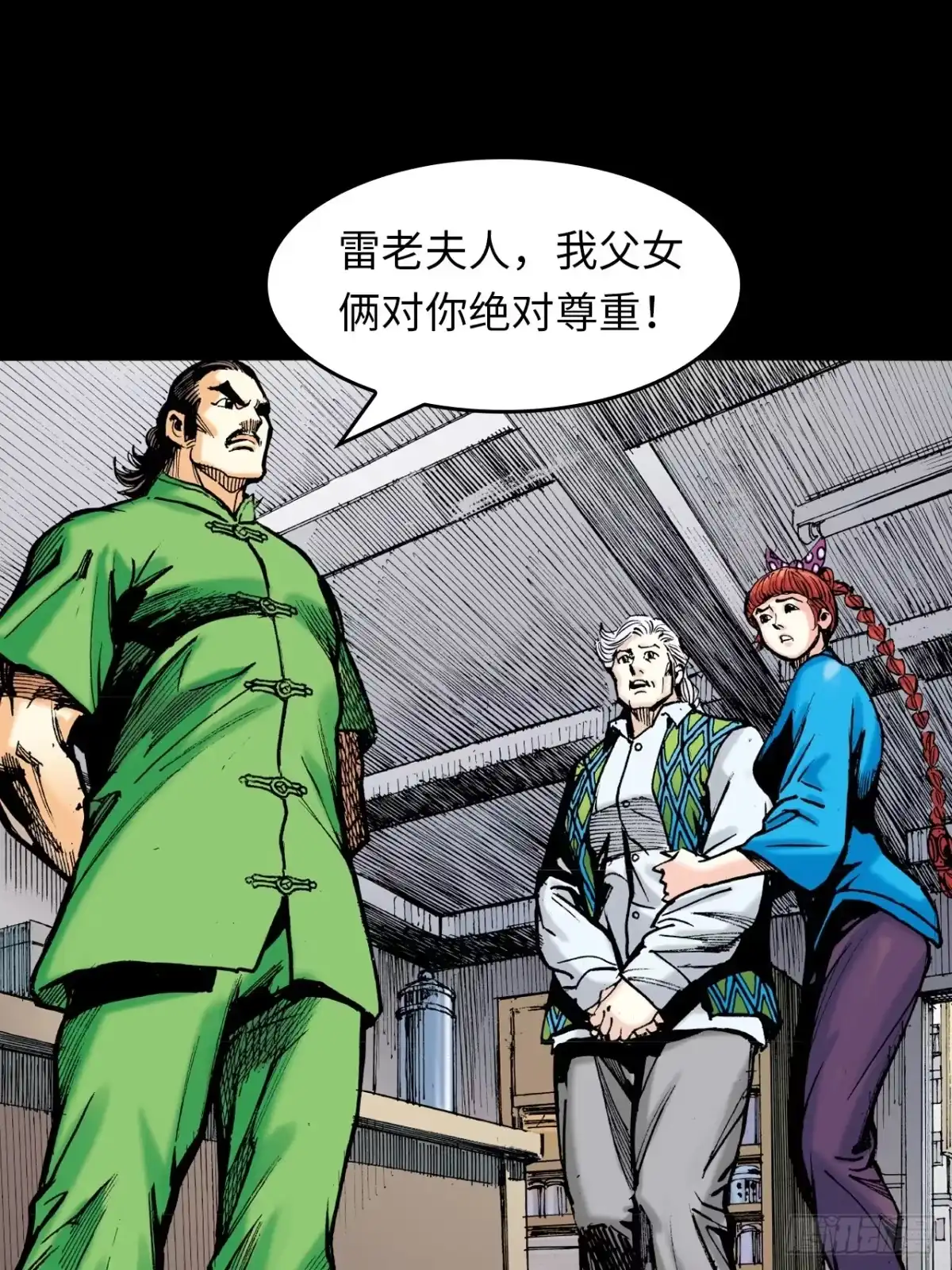 第45页
