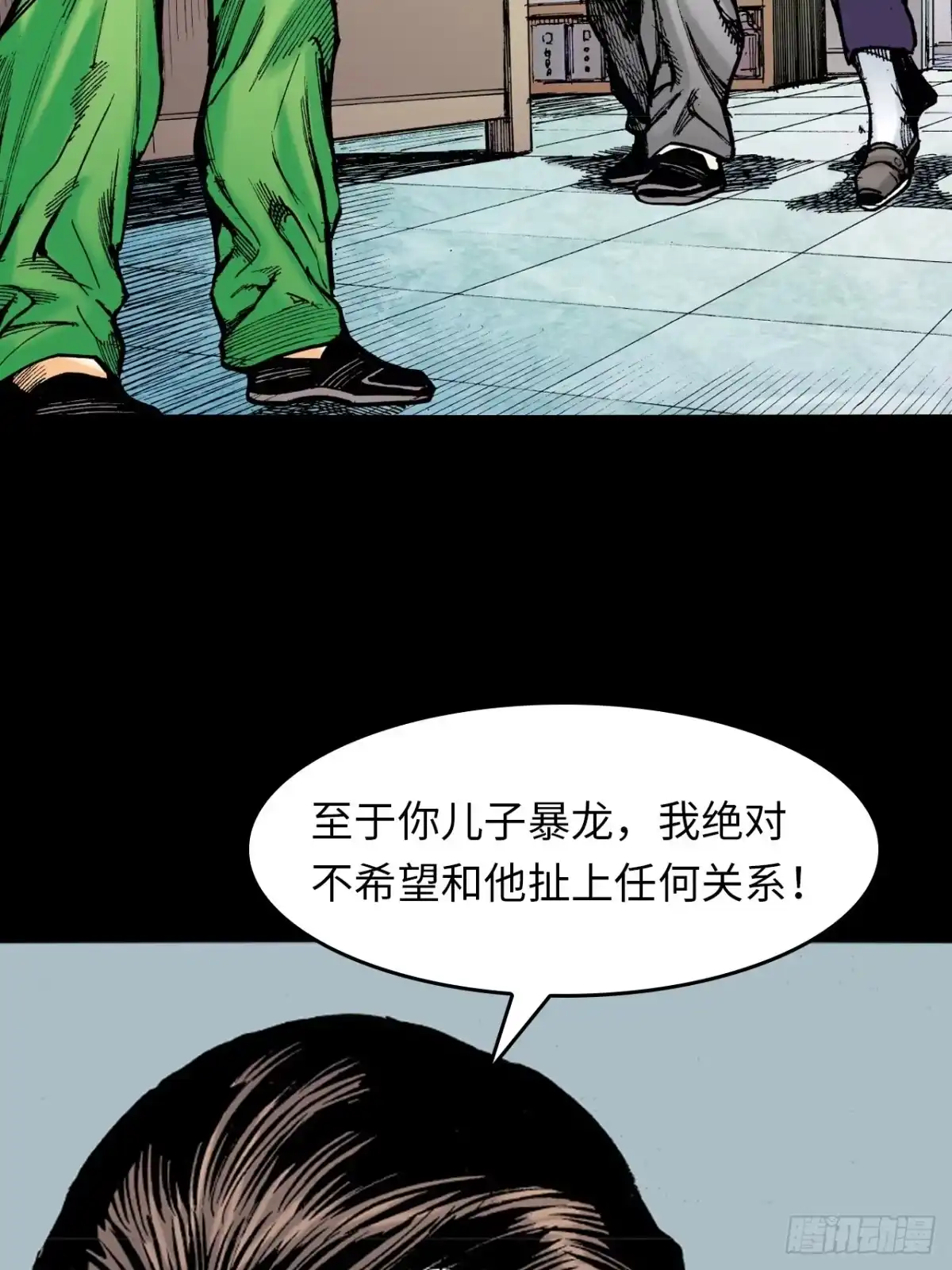 第46页