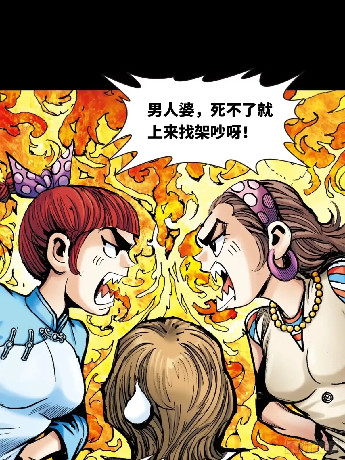 第56页