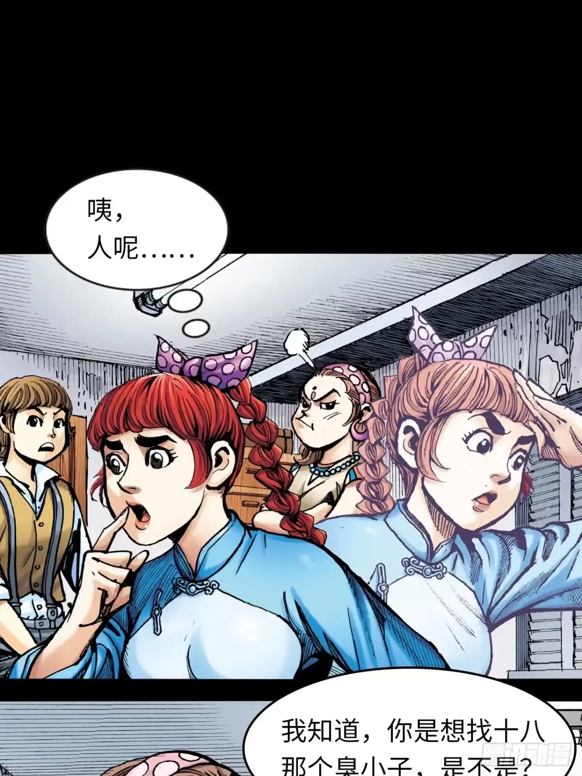 第59页