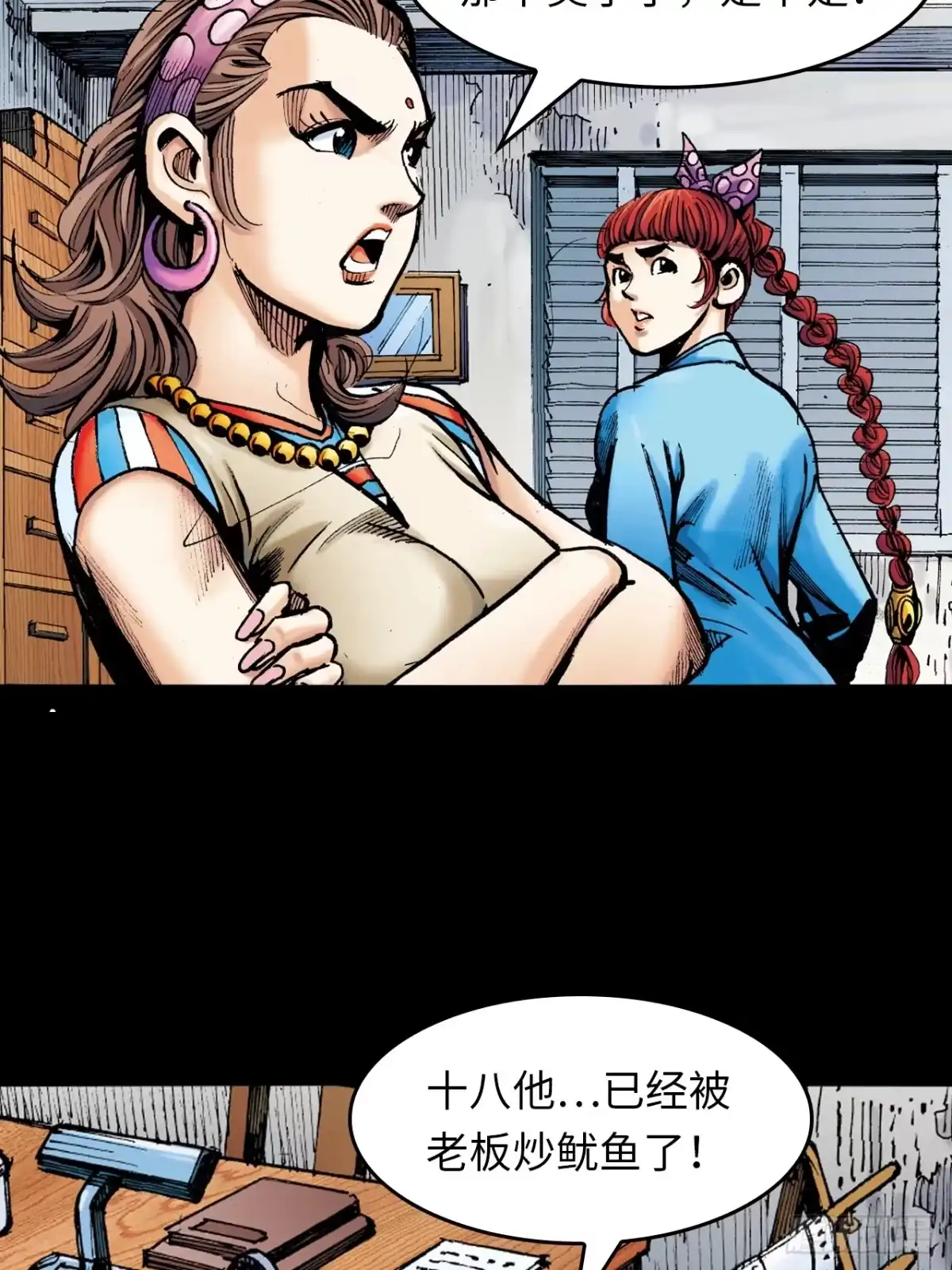 第60页